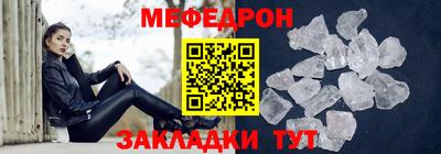 кокаин перу Новодвинск