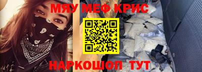 кокаин перу Новодвинск