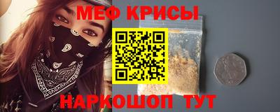кокаин перу Новодвинск