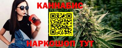 кокаин Новокубанск