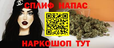 кокаин Новокубанск