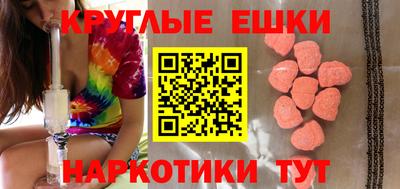 кокаин Новокубанск