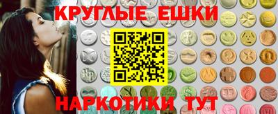 кокаин перу Новодвинск