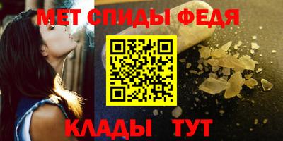 кокаин перу Новодвинск