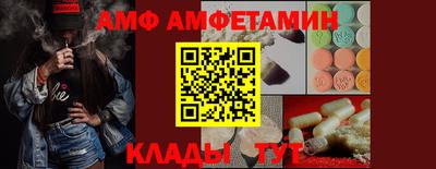 кокаин перу Новодвинск
