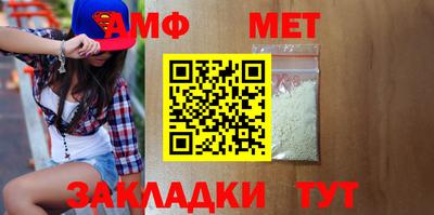 кокаин перу Новодвинск