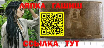 кокаин перу Новодвинск