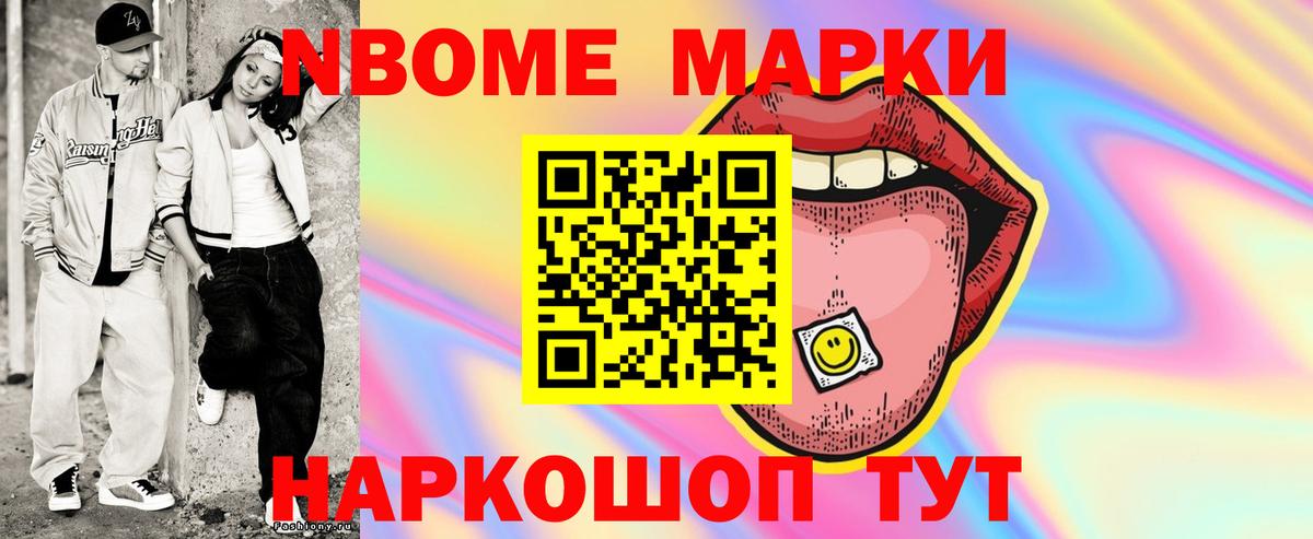 Серпухов  LSD-25 экстази кислота  Вход с VPN  ЛСД экстази ecstasy 