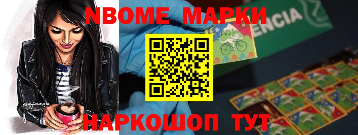 LSD-25 экстази кислота Серпухов