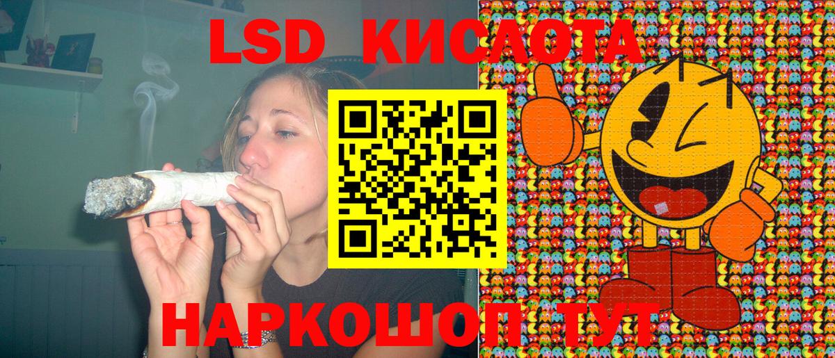 Марки N-bome 1,5мг  Вход с VPN  Серпухов  Марки N-bome 1,5мг 